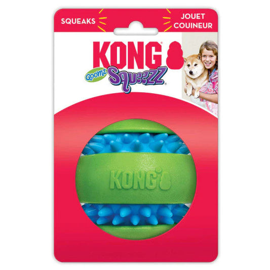 Žaislas šunims, Kong Goomz Ball 6 cm, cypsi